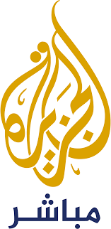 شعار الجزيرة مباشر