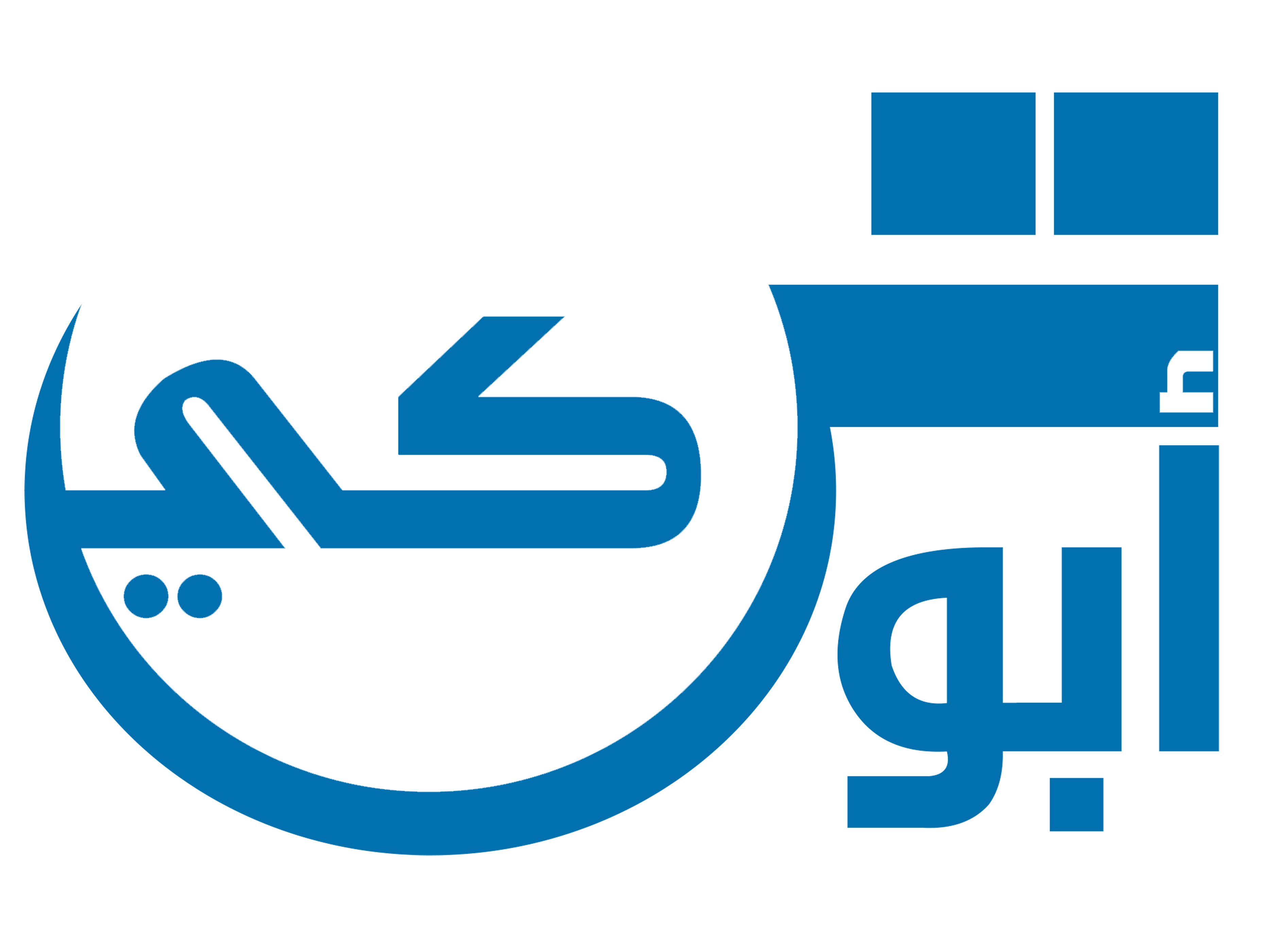 شعار أبو تركي